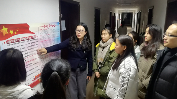 20181220170800571.jpg \