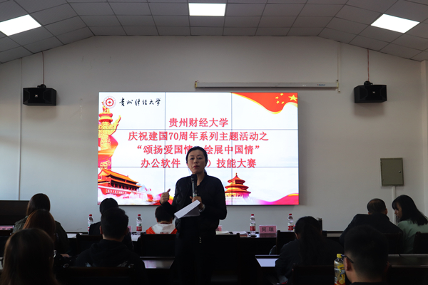 20191030152530301.jpg \